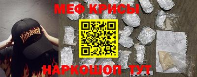 марки lsd Моздок