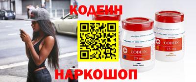 марки lsd Моздок