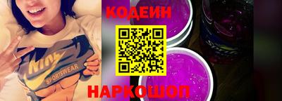 амф Можайск