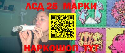 мяу мяу кристалл Можга