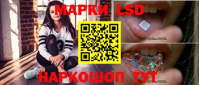 мяу мяу кристалл Можга