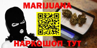 марки lsd Моздок