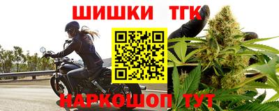 амф Можайск
