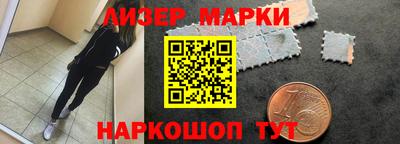 амф Можайск