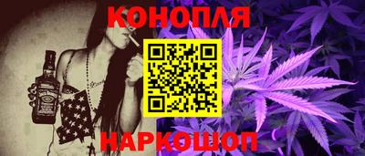 мяу мяу кристалл Можга
