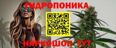 марки lsd Моздок