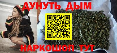 амф Можайск