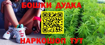 марки lsd Моздок