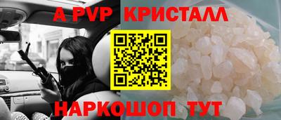 марки lsd Моздок