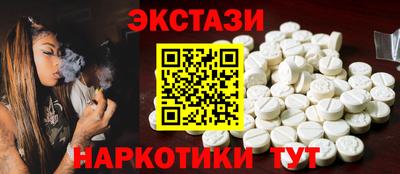 амф Можайск