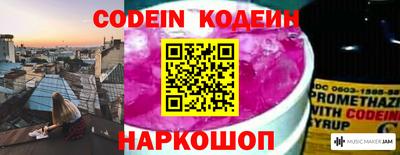 марки lsd Моздок