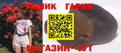 амф Можайск