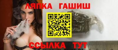 марки lsd Моздок