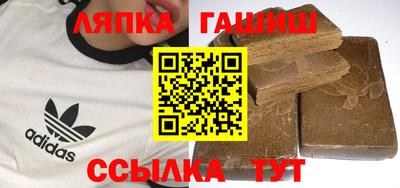 амф Можайск