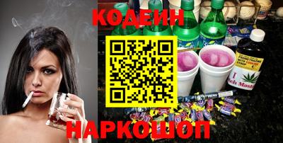 марки lsd Моздок
