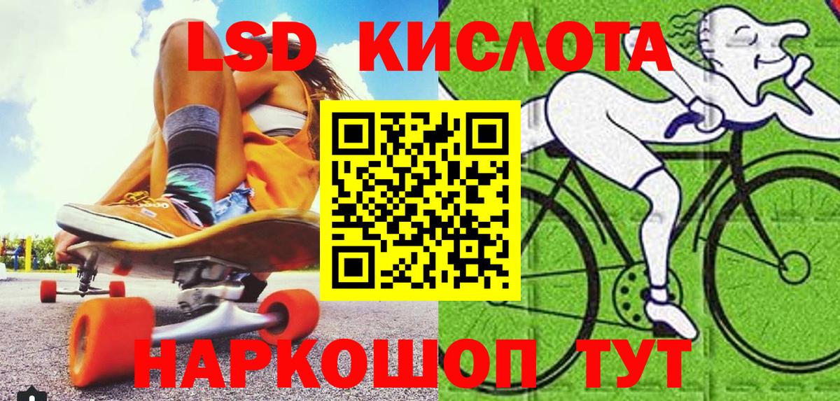 Марки N-bome 1500мкг  Вход с VPN  Тихвин  Марки N-bome 1500мкг 