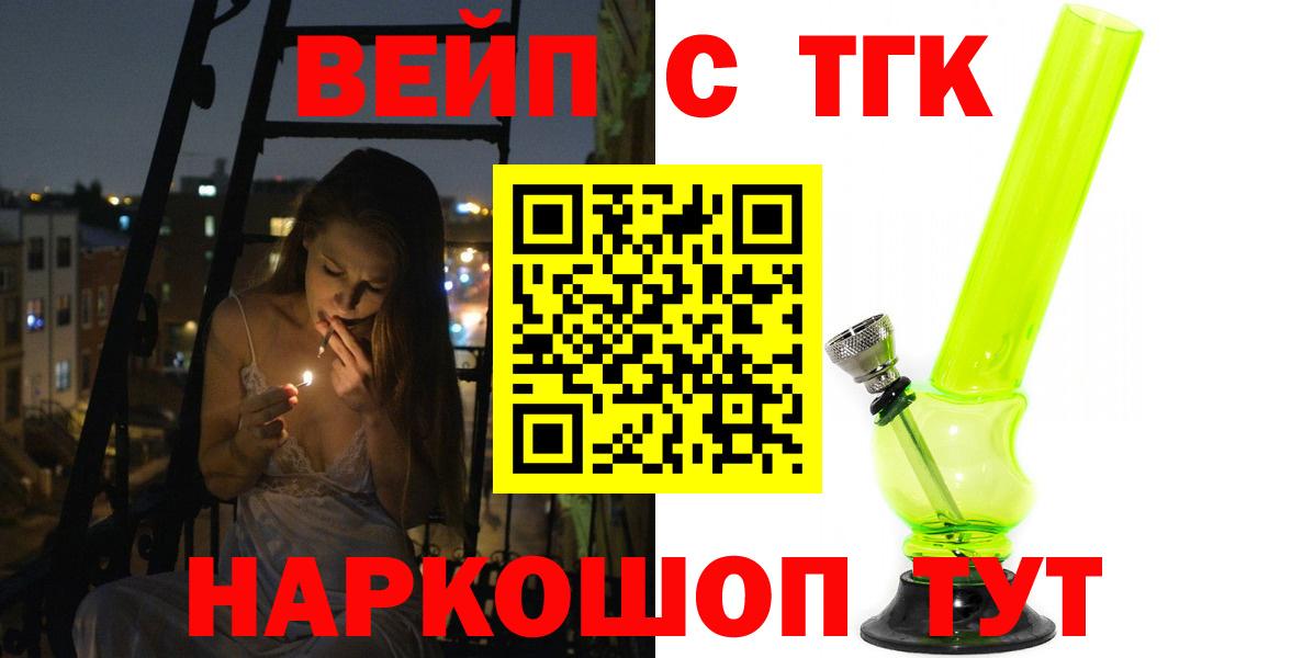 A-PVP Тихвин